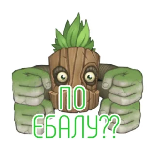 Sticker from My Singing Monsters