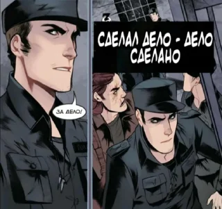💁‍♂️ emoji играй, серега! Telegram sticker 19 of 120