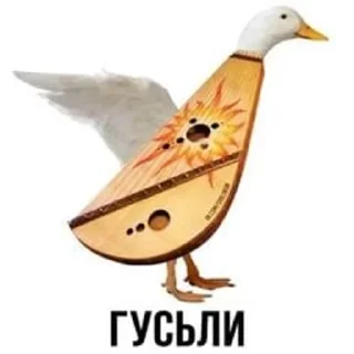 🌟 emoji мем Telegram sticker 22 of 120