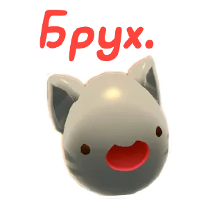 ✋ emoji WELL WELL WELL Telegram sticker 21 of 29
