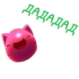 👍 emoji WELL WELL WELL Telegram sticker 23 of 29