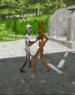 Sticker from Ебанутый voice of the void