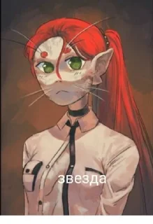 Sticker from Ебанутый voice of the void
