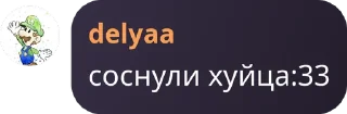 😈 emoji Цитаты Людей | @syirezz_official Telegram sticker 12 of 32
