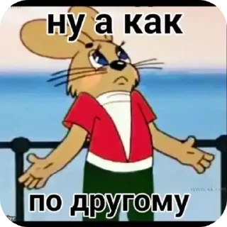 🖼 emoji Двп2 Telegram sticker 14 of 120