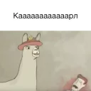 Sticker from Lamas with hats