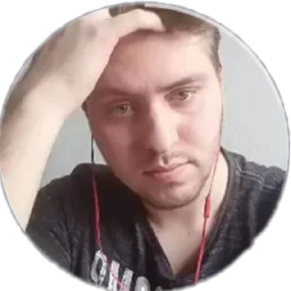 ❤️ emoji Алексей ОХАЁ Telegram sticker 1 of 24