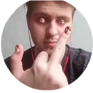 ❤️ emoji Алексей ОХАЁ Telegram sticker 2 of 24