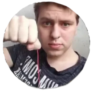 ❤️ emoji Алексей ОХАЁ Telegram sticker 18 of 24