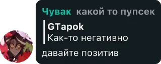 🤔 emoji Адская общага Telegram sticker 10 of 34