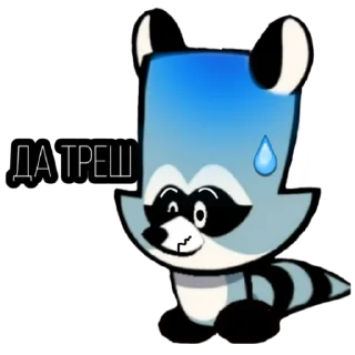 😰 emoji Общага Telegram sticker 21 of 28