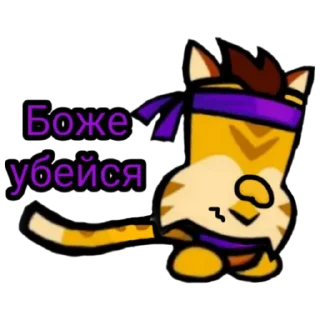 🤦 emoji Общага Telegram sticker 20 of 28