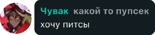 🤔 emoji Адская общага Telegram sticker 5 of 34