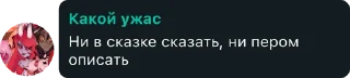 🤔 emoji Адская общага Telegram sticker 8 of 34