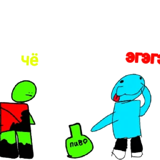 🥴 emoji Голубые стикеры от@Dopistim147 Telegram sticker 3 of 15