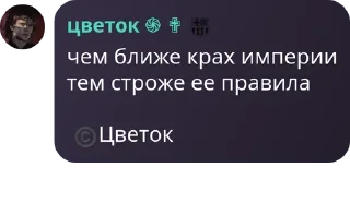 ©️ emoji ждите докс pack by @QuotLyBot Telegram sticker 2 of 120