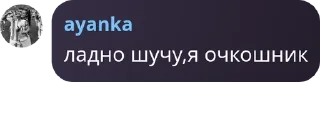 ❇️ emoji ждите докс pack by @QuotLyBot Telegram sticker 5 of 120