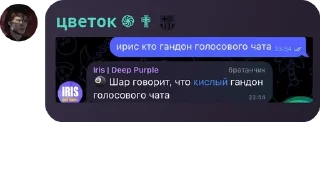 👩‍🎨 emoji ждите докс pack by @QuotLyBot Telegram sticker 6 of 120