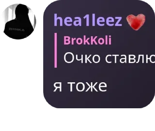 🇪🇺 emoji ждите докс pack by @QuotLyBot Telegram sticker 12 of 120