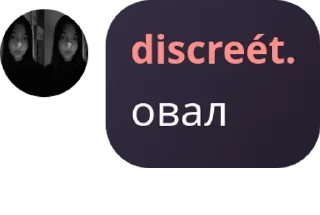 👩‍🤝‍👩 emoji KAULITZ pack by @QuotLyBot Telegram sticker 8 of 78