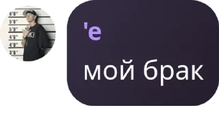 🧽 emoji KAULITZ pack by @QuotLyBot Telegram sticker 14 of 78