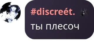 🧑‍🤝‍🧑 emoji KAULITZ pack by @QuotLyBot Telegram sticker 23 of 78