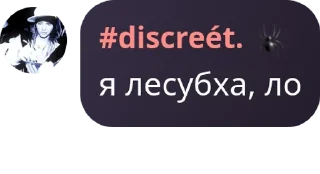👩‍🤝‍👩 emoji KAULITZ pack by @QuotLyBot Telegram sticker 20 of 78