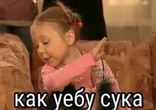 👊 emoji Больше стиков тут: @stikery4 Telegram sticker 10 of 120