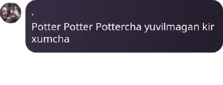 👨‍❤️‍💋‍👨 emoji Legendary Hogwarts☄️✨🪄 pack by @QuotLyBot Telegram sticker 19 of 120