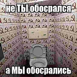 😁 emoji Больше стиков тут: @stikery4 Telegram sticker 5 of 10