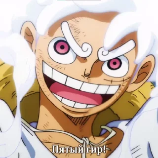 🫣 emoji Ван пис (Zill) Telegram sticker 16 of 120