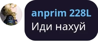 😔 emoji Ветер Перемен Telegram sticker 3 of 120