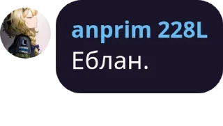 😕 emoji Ветер Перемен Telegram sticker 8 of 120