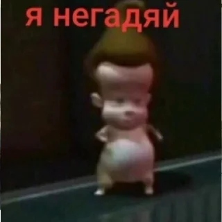 Sticker from Мм хуета