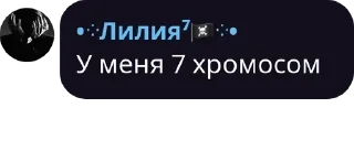 👬 emoji Скотины ебучие✝️😈 pack by @QuotLyBot Telegram sticker 21 of 120