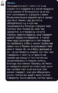Sticker from Скотины ебучие✝️😈 pack by @QuotLyBot
