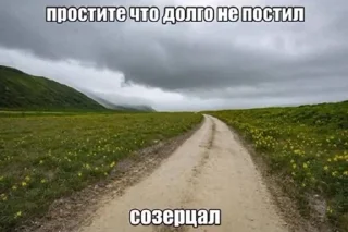 🌟 emoji Домашний типус Telegram sticker 9 of 120