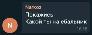 © emoji Архив New ❗️ Telegram sticker 13 of 120