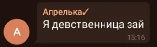 © emoji Архив New ❗️ Telegram sticker 23 of 120