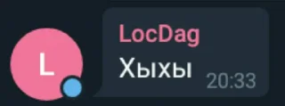 © emoji Архив New ❗️ Telegram sticker 16 of 120