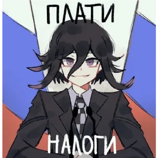 🇷🇺 emoji ⸝⸝  𝙆𝙤𝙠𝙞𝙘𝙝𝙞 𝙊𝙢𝙖!╭ִ +  𓈒ִ𝂅 🏁 ' - @Kkilerwhale Telegram sticker 24 of 85