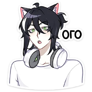 😱 emoji Рен @StickersPackRobot Telegram sticker 15 of 77