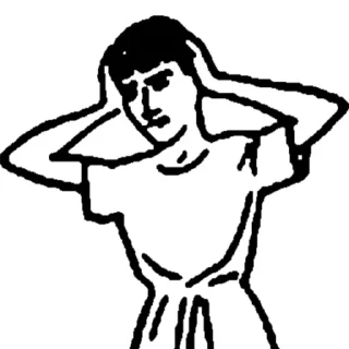🙄 emoji familia romana Telegram sticker 2 of 29