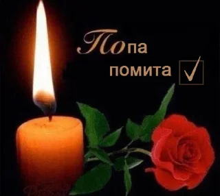 ✅ emoji Приколи | @mentalsuffering Telegram sticker 10 of 18