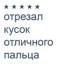 🤒 emoji 2204320471237257 донатсы на драгсы😁 Telegram sticker 6 of 21