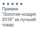 😜 emoji 2204320471237257 донатсы на драгсы😁 Telegram sticker 16 of 21