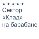 🤗 emoji 2204320471237257 донатсы на драгсы😁 Telegram sticker 21 of 21