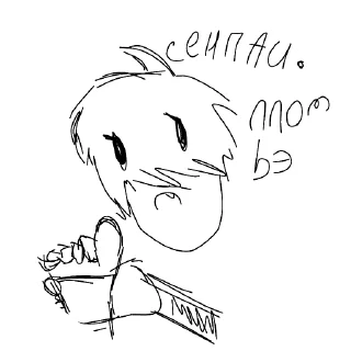 🌟 emoji Лалита лл Telegram sticker 6 of 42