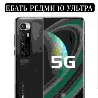 👍 emoji Зря. Telegram sticker 8 of 41