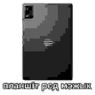 👍 emoji Зря. Telegram sticker 9 of 41